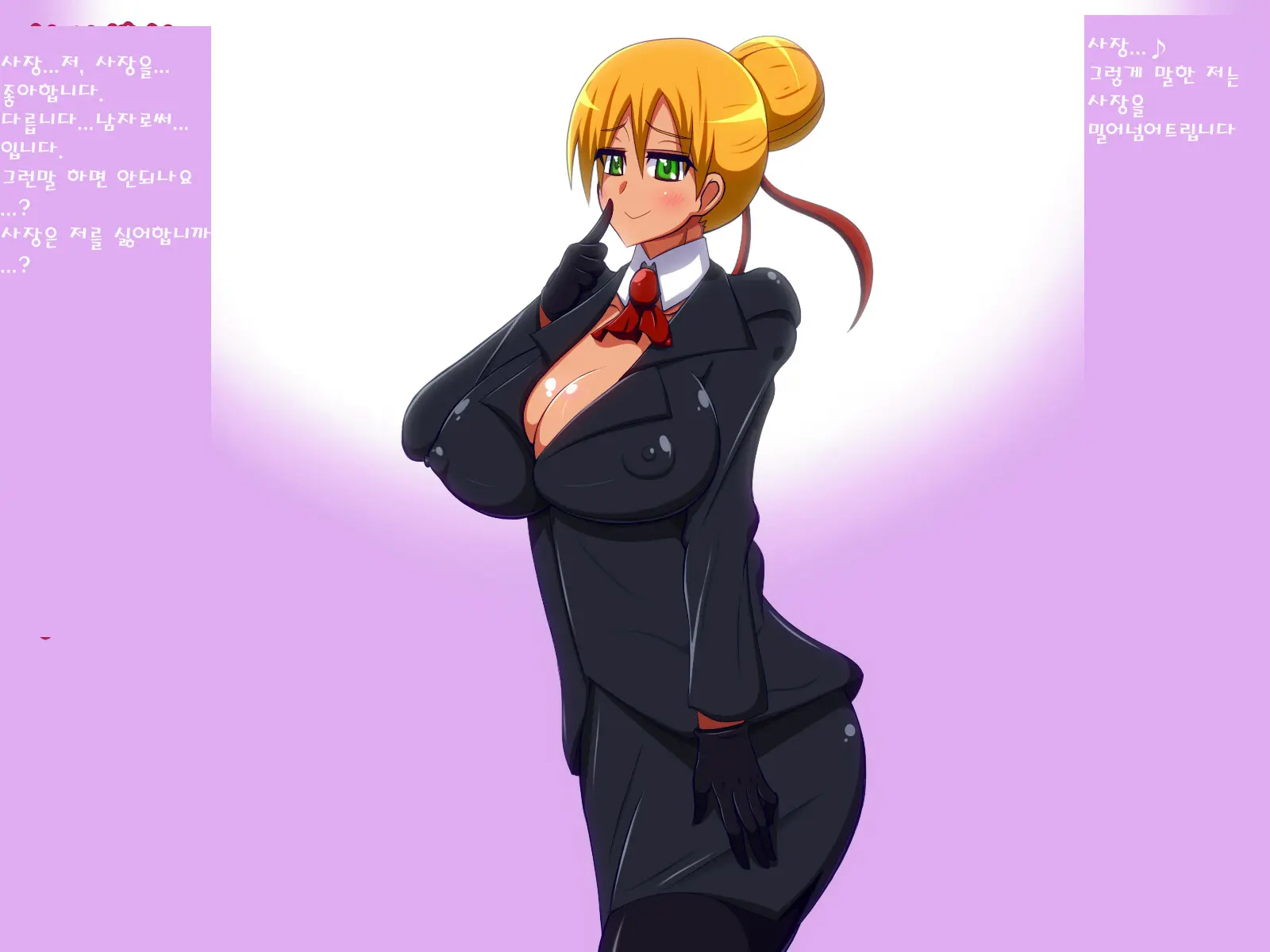 Secretary Spy Seduces Boss, Bankrupts Company